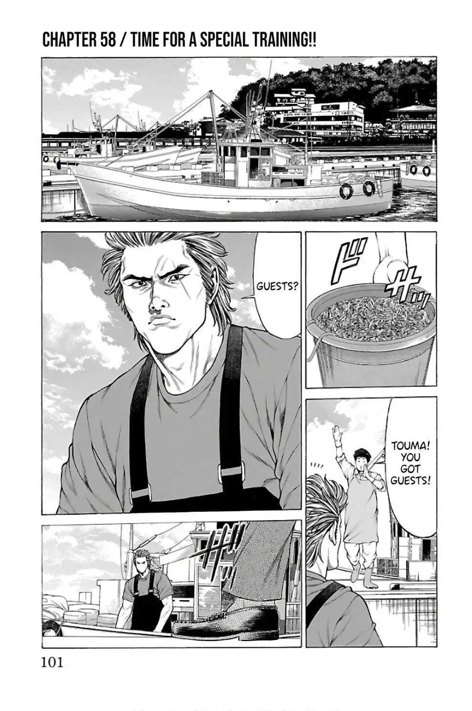 Shonan Seven Chapter 58 1